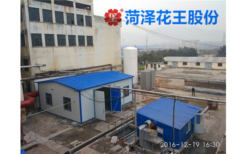 20立方、30立方、50立方、立式、8公斤、16公斤液氧儲(chǔ)罐(圖2)
